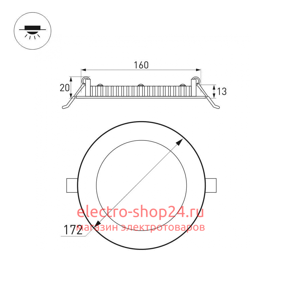 Встраиваемый светодиодный светильник Arlight DL-172M-15W Warm White 020113 020113 - магазин электротехники Electroshop