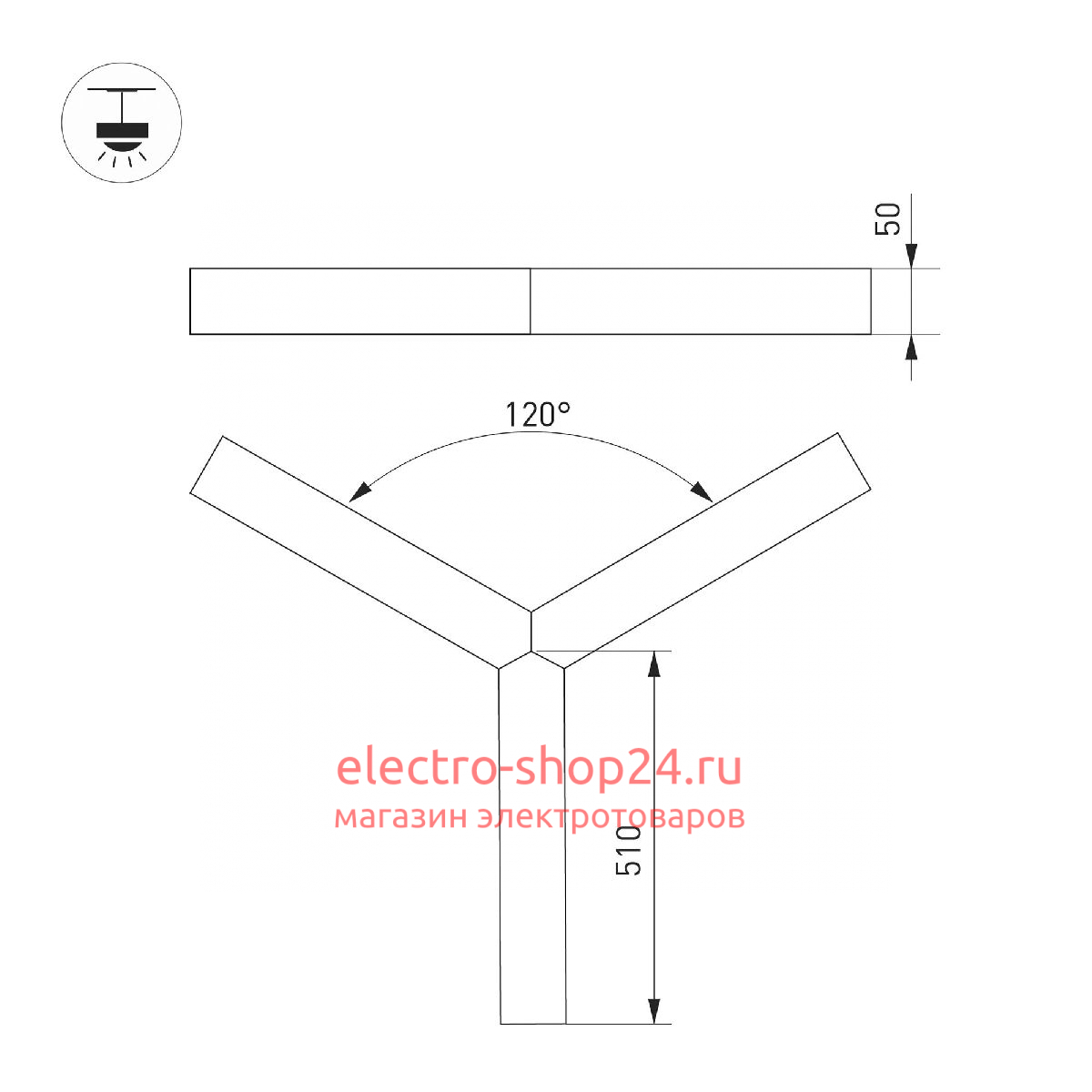 Линейный подвесной светильник Arlight SP-RAYS-3-HANG-5050-510-34W Day4000 049205 049205 - магазин электротехники Electroshop