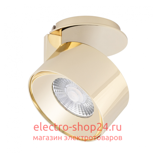 Светодиодный модуль Arlight Plurio 031840 031840 - магазин электротехники Electroshop