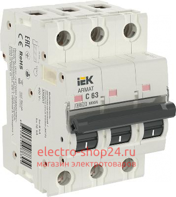 Автоматический выключатель ARMAT M06N 3Р 63А 6кА характеристика С ИЭК (автомат) AR-M06N-3-C063 AR-M06N-3-C063 - магазин электротехники Electroshop
