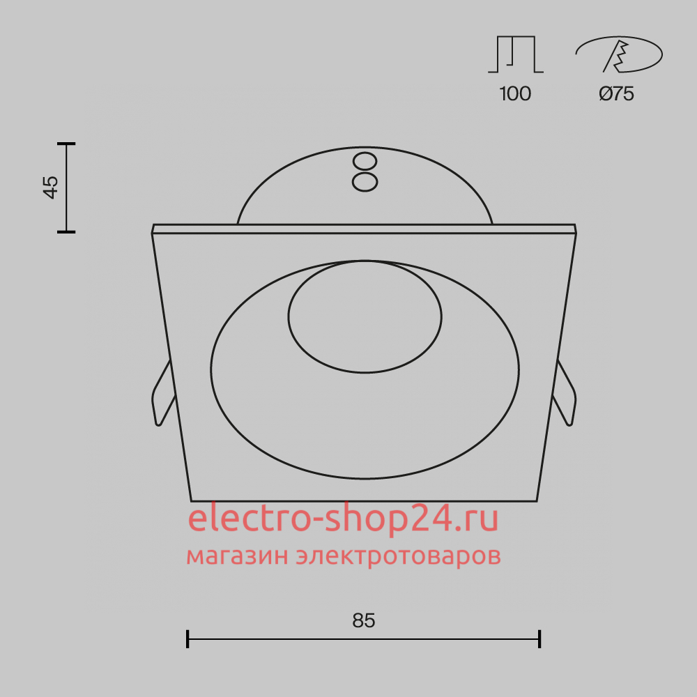 Встраиваемый светильник Maytoni Zoom DL033-2-01W DL033-2-01W - магазин электротехники Electroshop