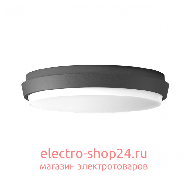 Уличный светодиодный светильник Arlight LGD-Giro-R240-25W Warm3000 029949 029949 - магазин электротехники Electroshop