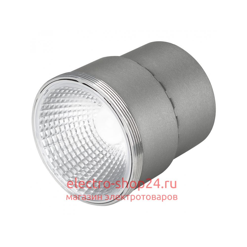 Светодиодный модуль Arlight SP-POLO-R85-15W Warm (40 deg, 2-3, 350mA) 024250(1) 024250(1) - магазин электротехники Electroshop