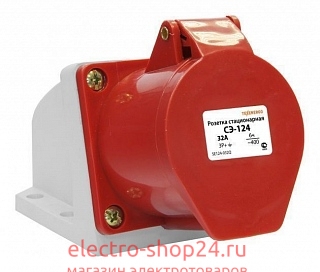 Розетка 124 стационарная ОУ 3Р+PE 32А 380В IP44 - магазин электротехники Electroshop