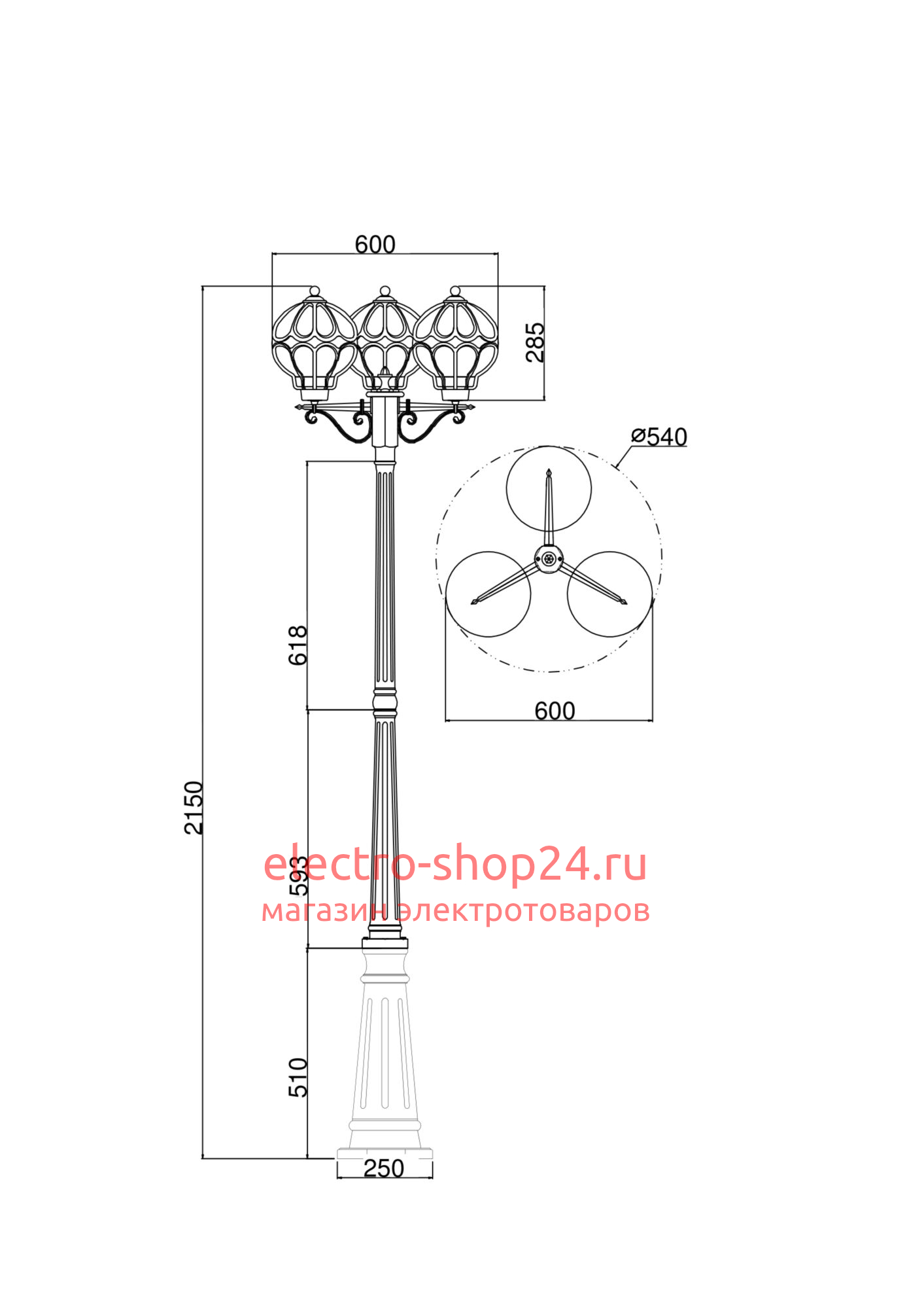 Садово-парковый светильник Maytoni Via O023FL-03G O023FL-03G - магазин электротехники Electroshop