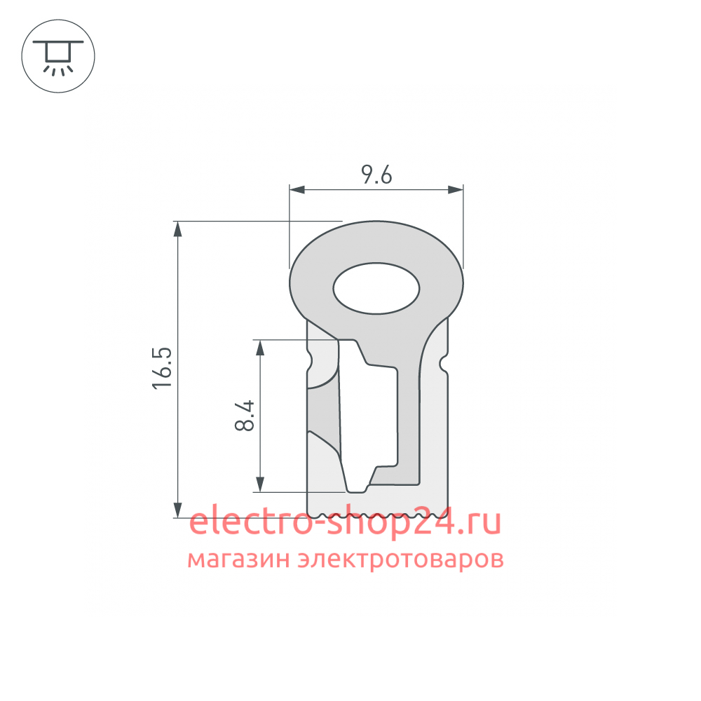 Силиконовый профиль Arlight WPH-FLEX-0817-SIDE-S8-20m WHITE 041088 041088 - магазин электротехники Electroshop