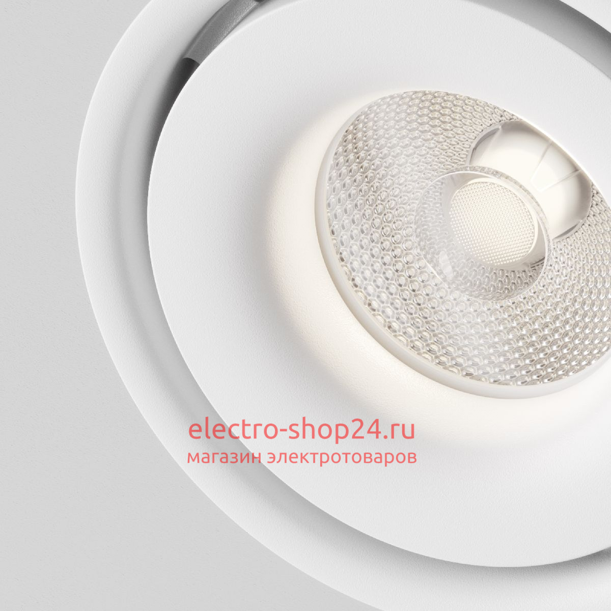 Накладной спот Maytoni Yin C084CL-15W4K-W C084CL-15W4K-W - магазин электротехники Electroshop