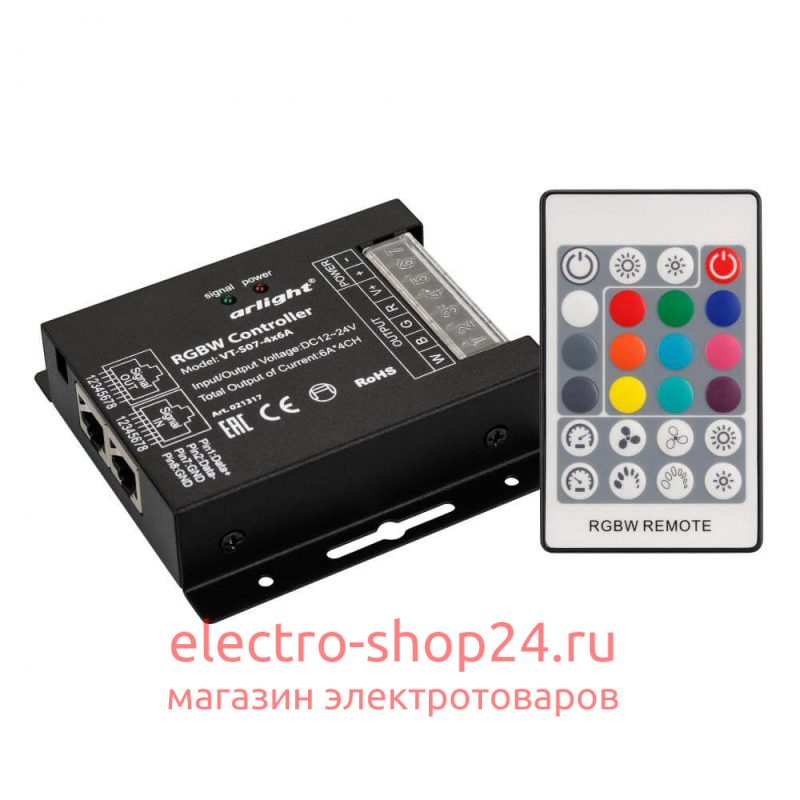 Контроллер Arlight VT-S07-4x6A 021317 021317 - магазин электротехники Electroshop