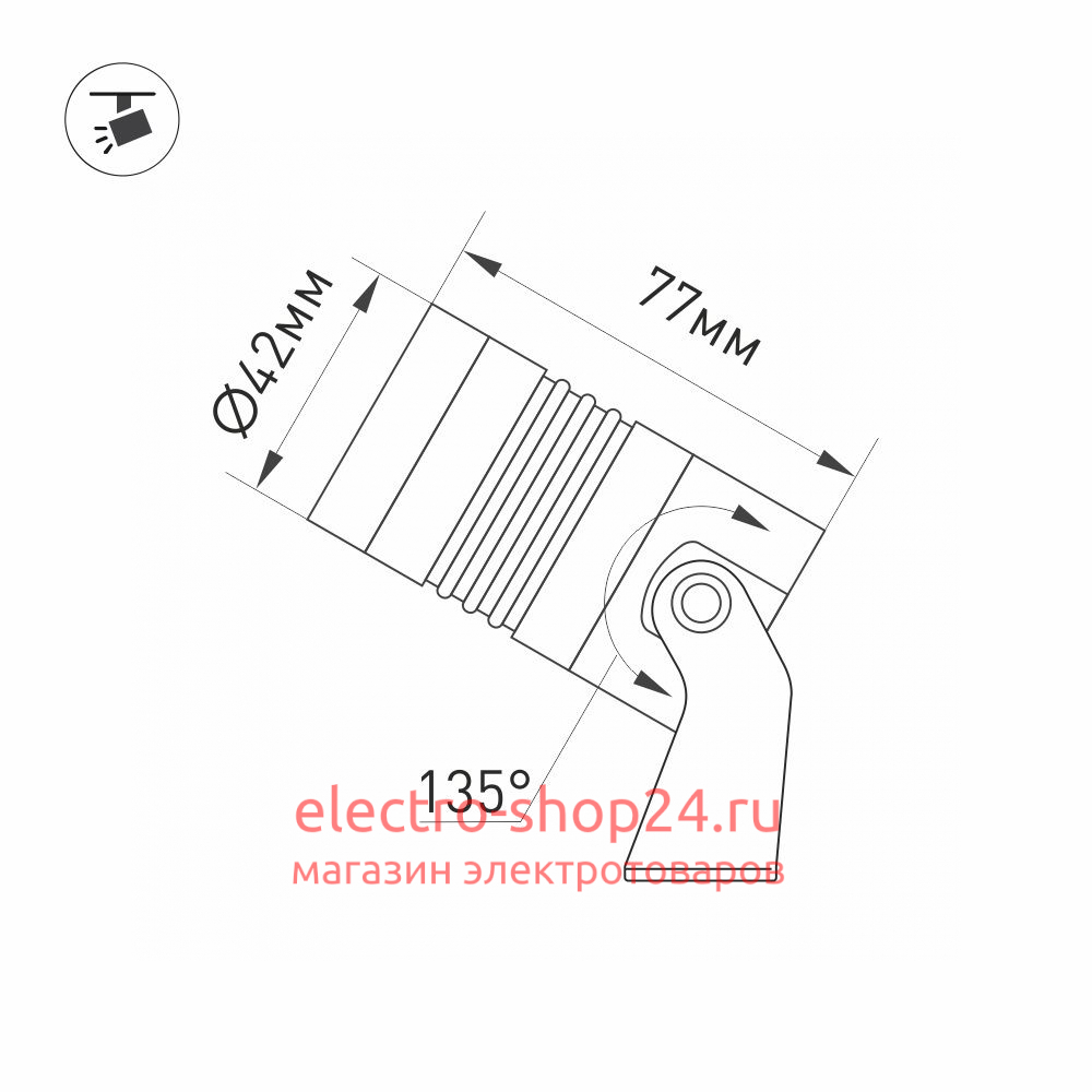 Прожектор Arlight ALT-RAY-R42-5W Warm3000 (RAL 6010, 25 deg, 230V) 042661 042661 - магазин электротехники Electroshop