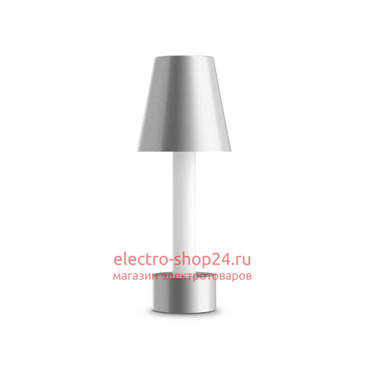 Настольная лампа Maytoni Tet-a-tet MOD104TL-3AGR3K MOD104TL-3AGR3K - магазин электротехники Electroshop