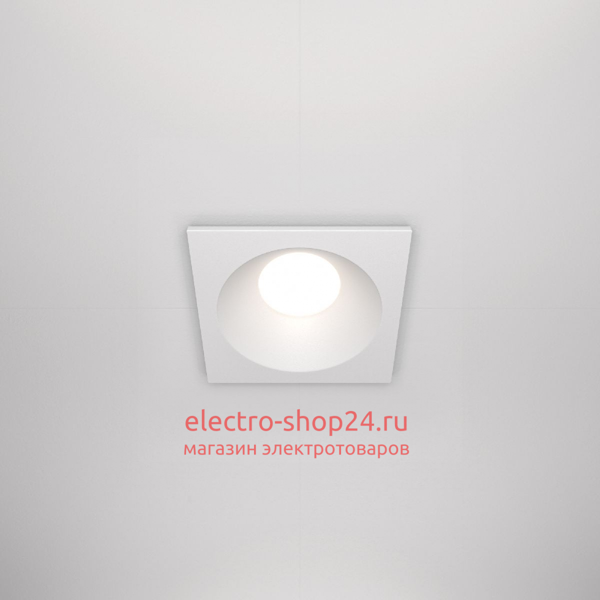 Встраиваемый светильник Maytoni Zoom DL033-2-01W DL033-2-01W - магазин электротехники Electroshop