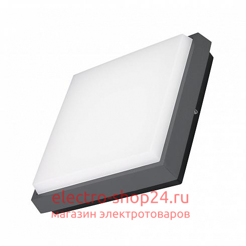 Уличный светильник Arlight Lgd-area 032426 032426 - магазин электротехники Electroshop