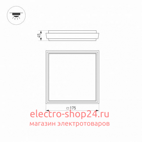 Уличный светильник Arlight Lgd-area 032426 032426 - магазин электротехники Electroshop