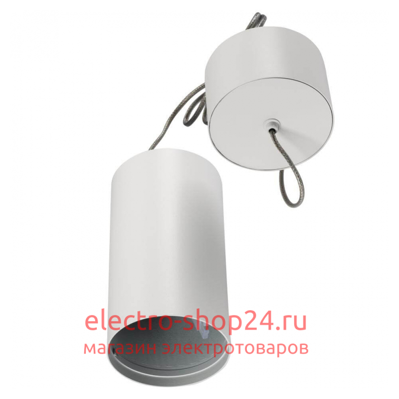 Корпус подвесного светильника Arlight SP-POLO-R85P White 020883 020883 - магазин электротехники Electroshop