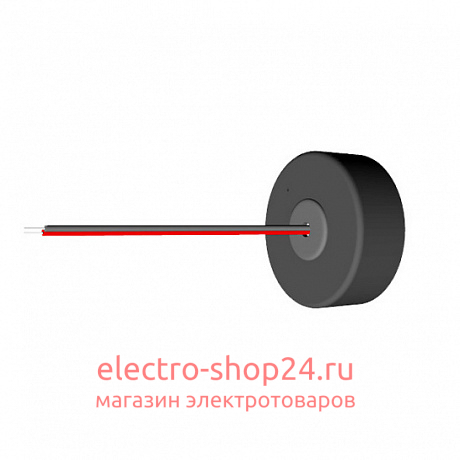 Конвертер Arlight Smart 032943 032943 - магазин электротехники Electroshop