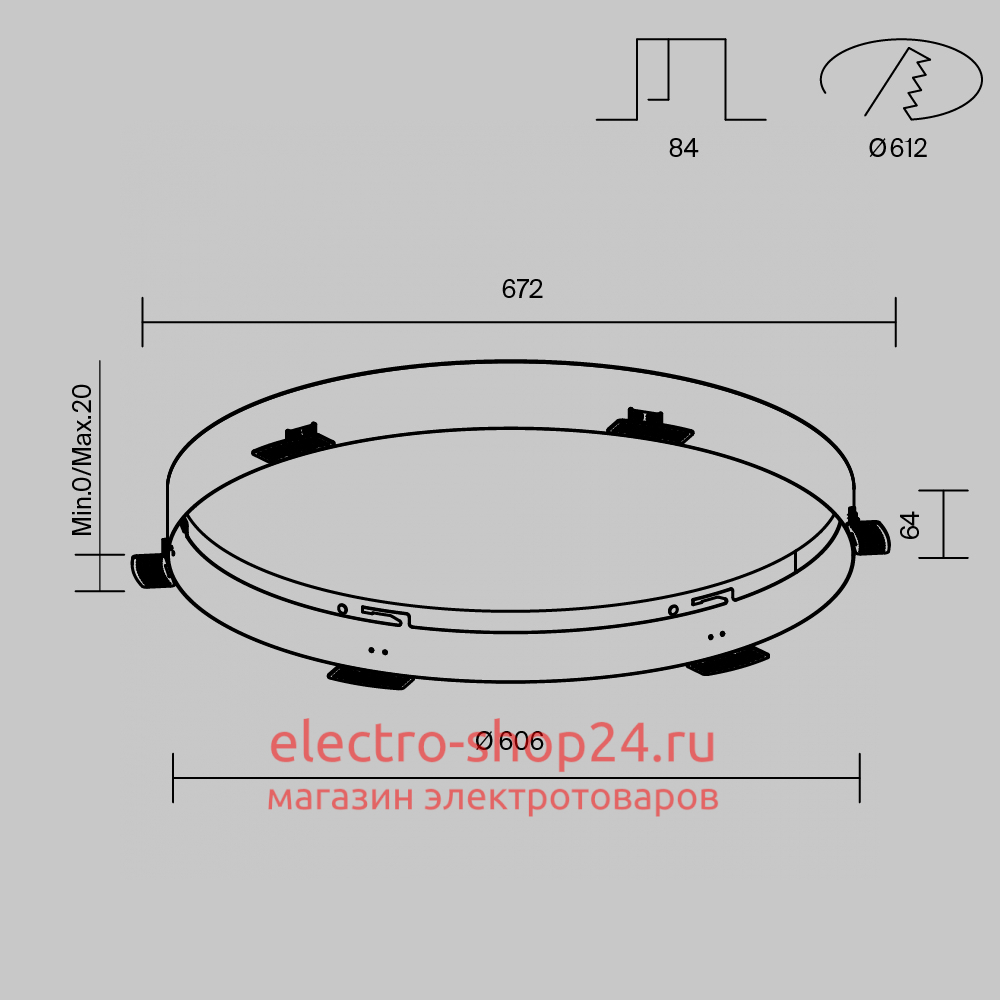 Рамка для встраиваемого светильника Maytoni Downlight DLA032-TRS90-W DLA032-TRS90-W - магазин электротехники Electroshop