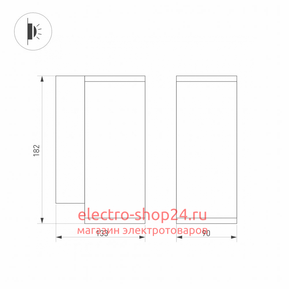 Уличный настенный светодиодный светильник Arlight LGD-Forma-Wall-R90-12W Warm3000 029976 029976 - магазин электротехники Electroshop