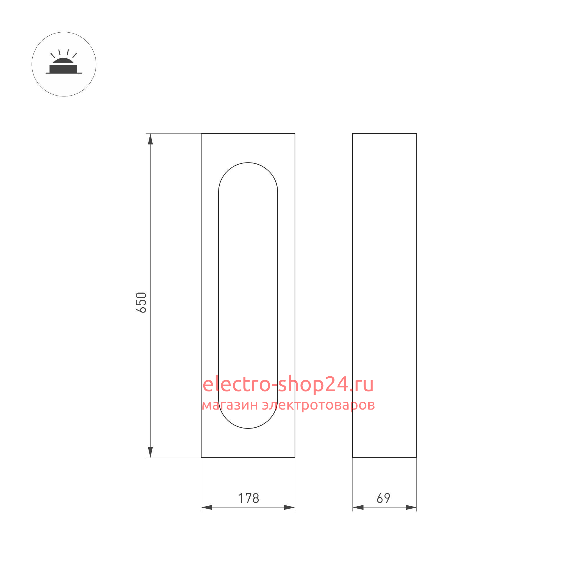 Уличный светильник Arlight LGD-MUSE-BOLL-H650-12W Warm3000 (DG, 296 deg, 230V) 037524 037524 - магазин электротехники Electroshop