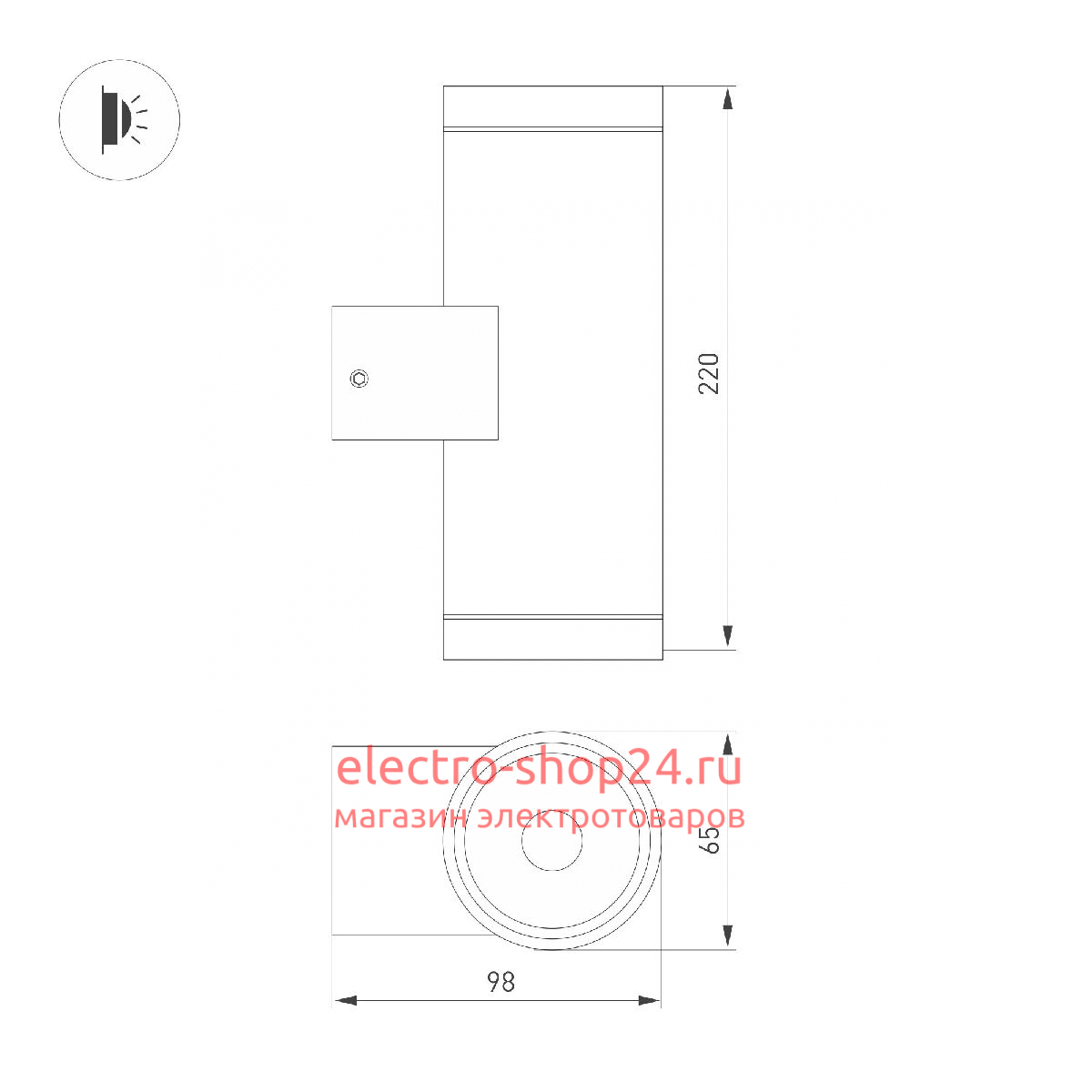 Уличный настенный светильник Arlight LGD-RAY-WALL-TWIN-R65-2x12W Day4000 044232 044232 - магазин электротехники Electroshop