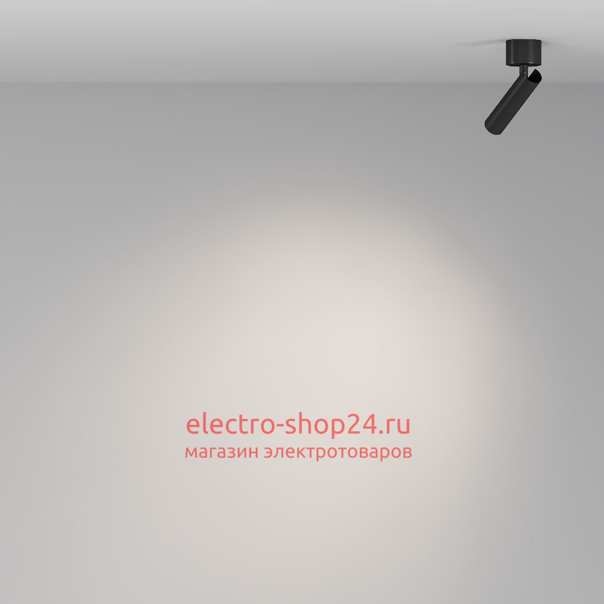 Спот Maytoni Focus T C141CL-L125-6W4K-B C141CL-L125-6W4K-B - магазин электротехники Electroshop