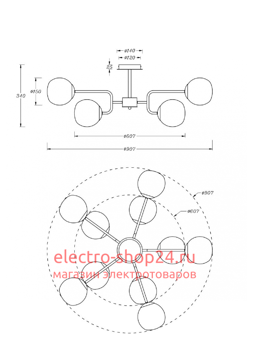 Люстра на штанге Maytoni Erich MOD221PL-10G MOD221PL-10G - магазин электротехники Electroshop