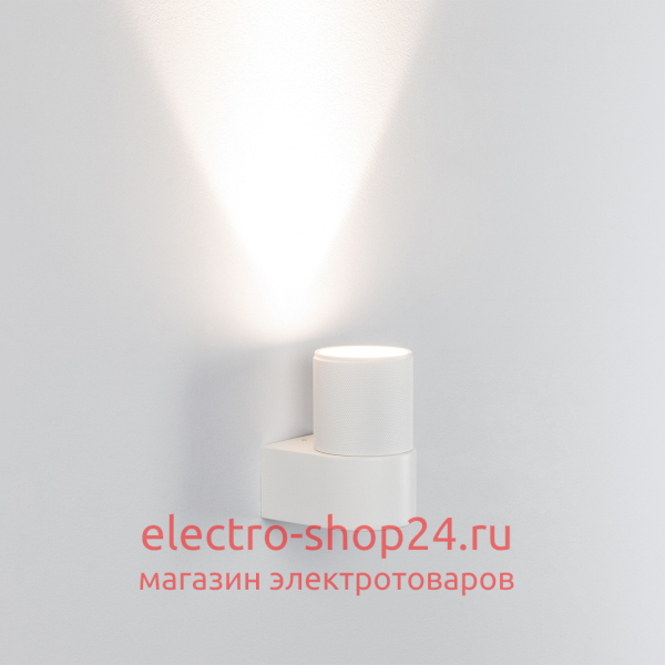 Настенный светильник Arlight SP-Spicy-Wall-S115x72-6W Day4000 033848 033848 - магазин электротехники Electroshop