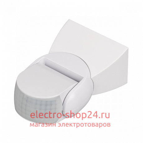 Датчик движения инфракрасный Arlight  031839 031839 - магазин электротехники Electroshop