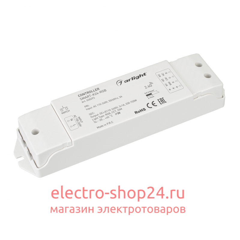 Контроллер Arlight Smart-K24-RGB (230V, 3x1A, 2.4G) 028293 028293 - магазин электротехники Electroshop