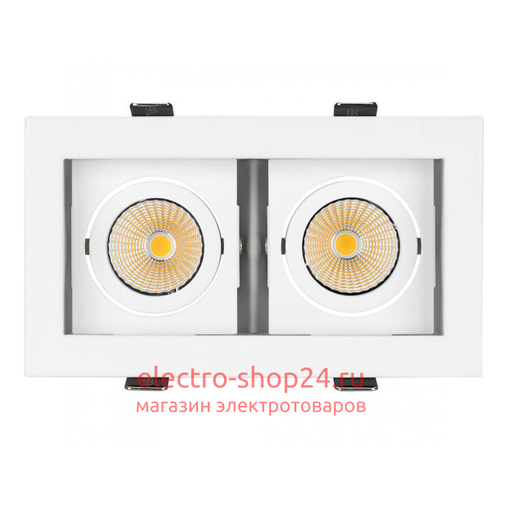 Встраиваемый светильник Arlight CL-KARDAN-S180x102-2x9W Day 024138 024138 - магазин электротехники Electroshop