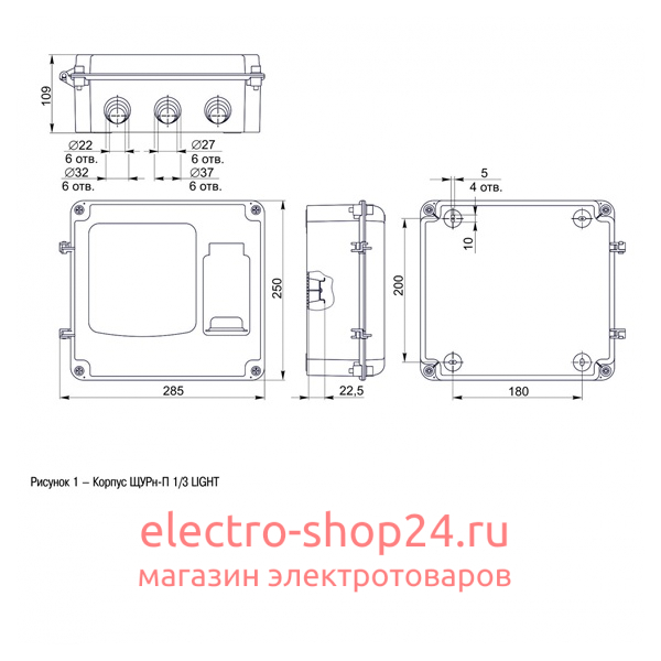 Корпус пластиковый ЩУРн-П 1/3 IP66 PC LIGHT 3 модуля ИЭК MSP1-N-03-66-L MSP1-N-03-66-L - магазин электротехники Electroshop