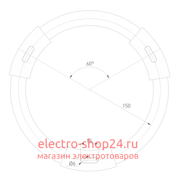 Накладной светильник Arlight SP-Rondo-R350-30W Warm3000 034809 034809 - магазин электротехники Electroshop