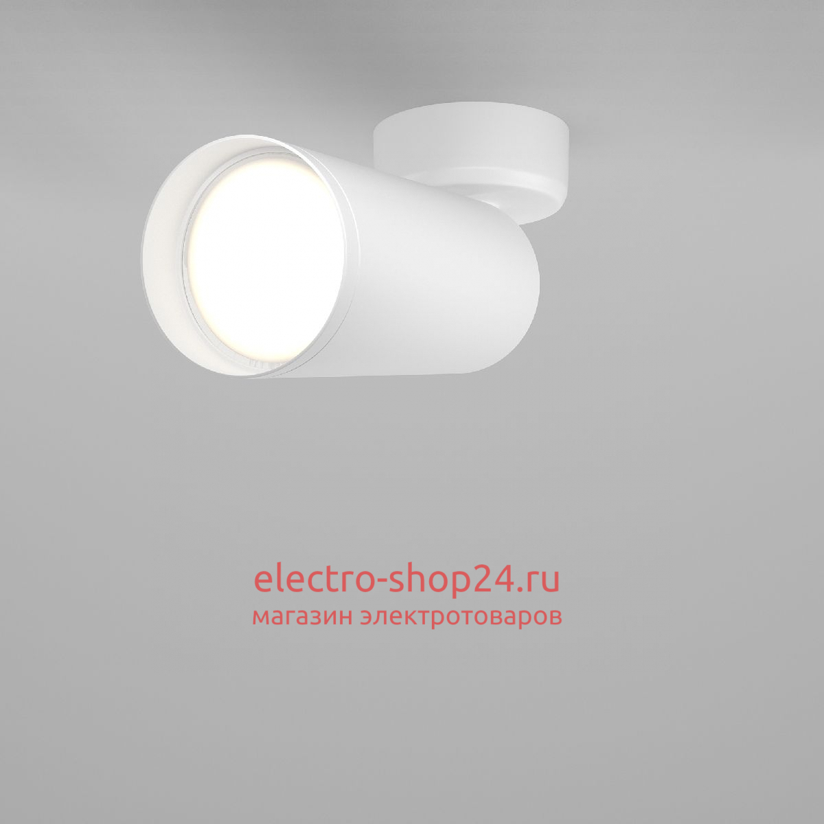 Спот Maytoni Focus C017CW-01W C017CW-01W - магазин электротехники Electroshop