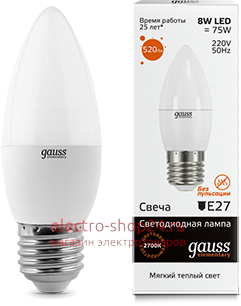 Лампа Gauss LED Elementary Candle 8W E27 4000K 33228 33228 - магазин электротехники Electroshop