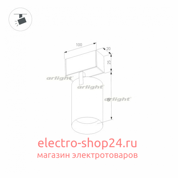 Трековый светодиодный светильник Arlight Mag-Spot-25-R90-9W Day4000 033240 033240 - магазин электротехники Electroshop