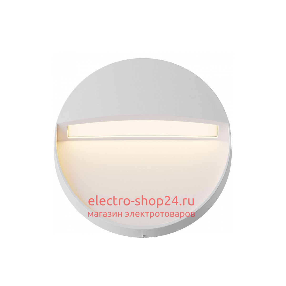 Подсветка для лестниц Maytoni Mane O046SL-L3W3K O046SL-L3W3K - магазин электротехники Electroshop