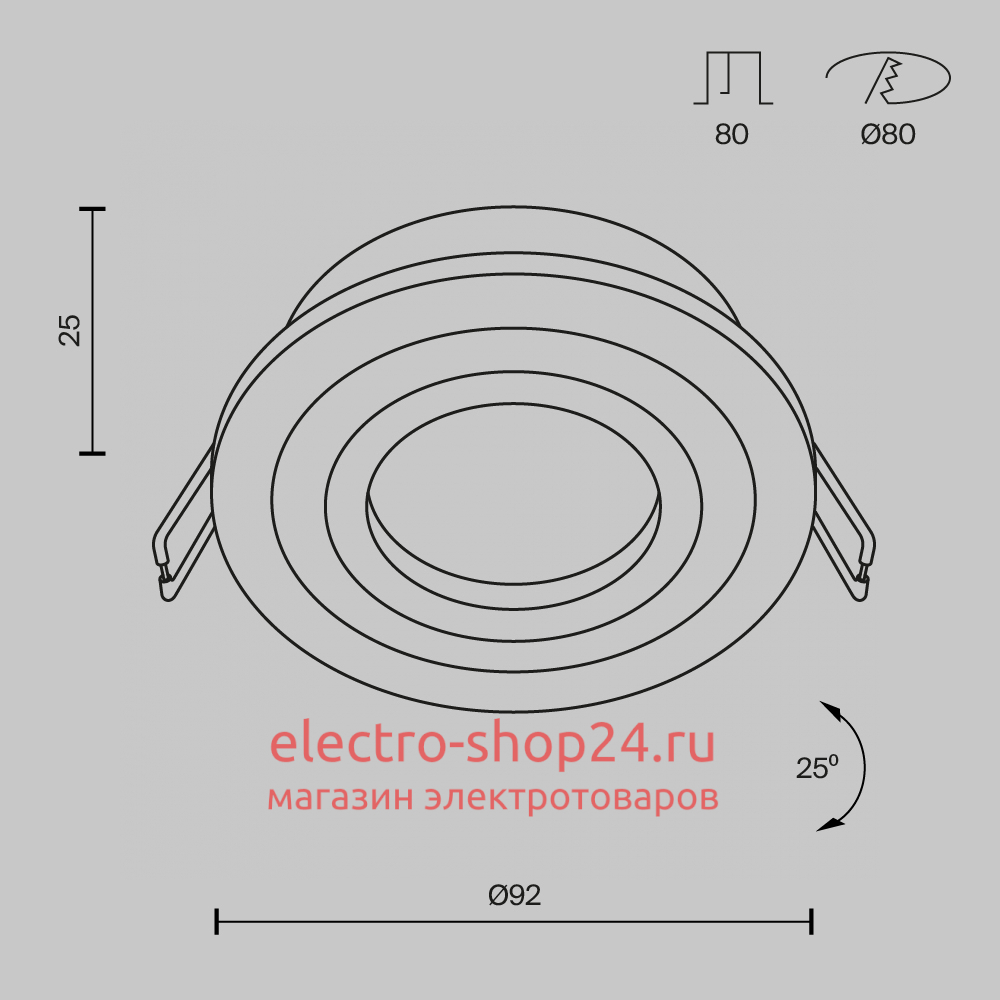 Встраиваемый светильник Maytoni Atom DL023-2-01S DL023-2-01S - магазин электротехники Electroshop