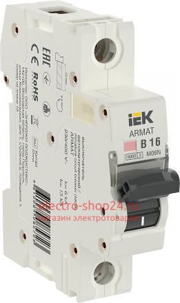 Автоматический выключатель ARMAT M06N 1Р 16А 6кА характеристика B ИЭК (автомат) AR-M06N-1-B016 AR-M06N-1-B016 - магазин электротехники Electroshop