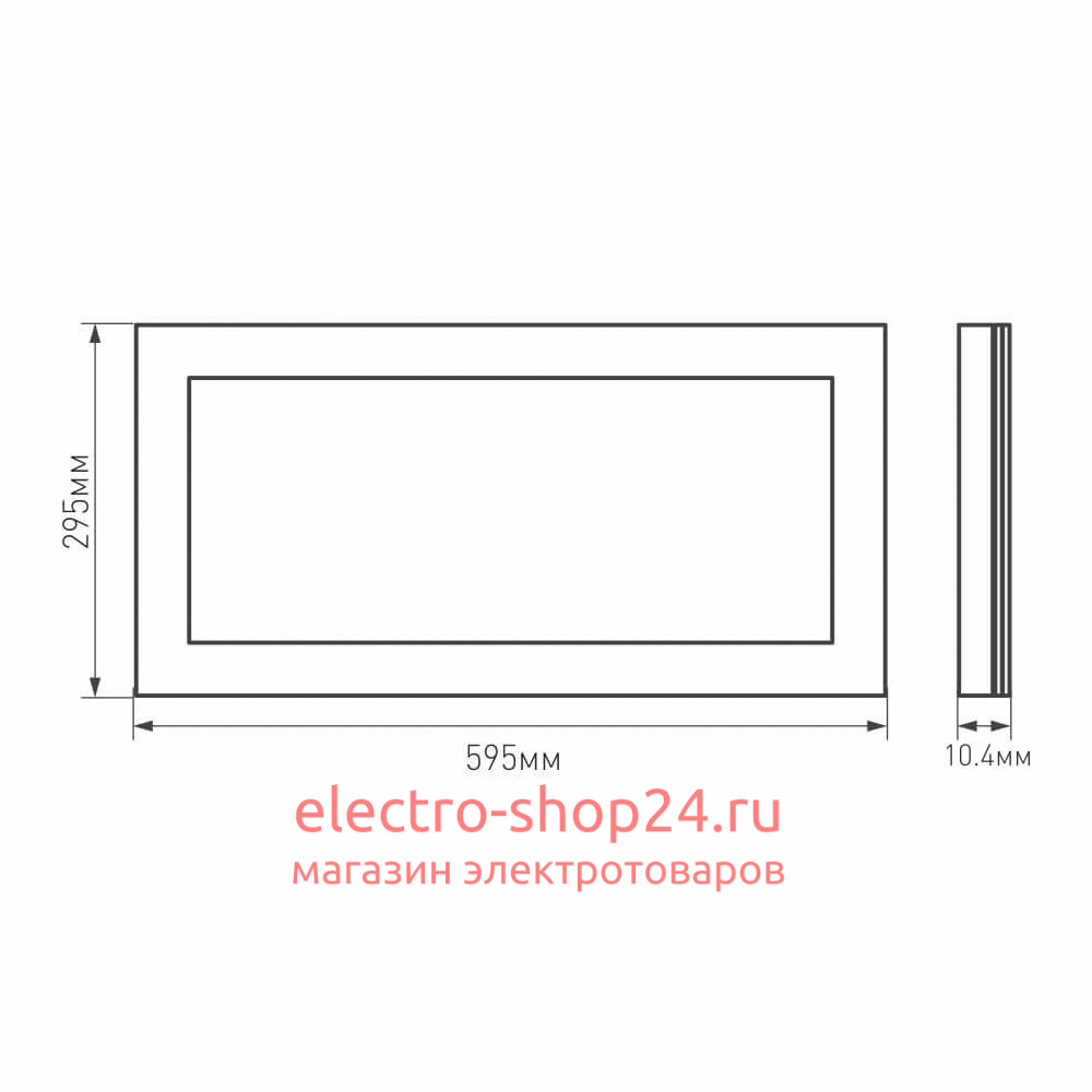 Светодиодная панель Arlight IM-300x600A-18W Warm White 023152(1) 023152(1) - магазин электротехники Electroshop