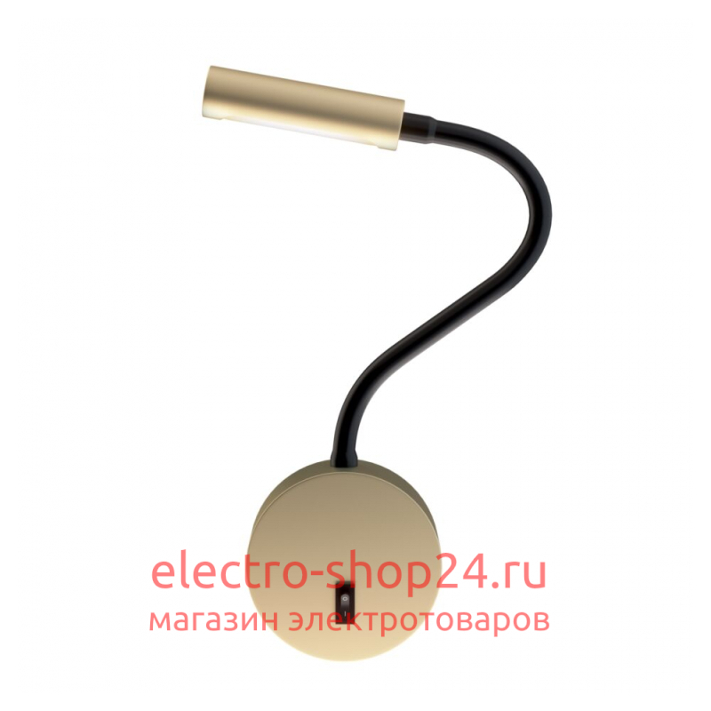 Бра Maytoni Stem C035WL-L3MG3K C035WL-L3MG3K - магазин электротехники Electroshop