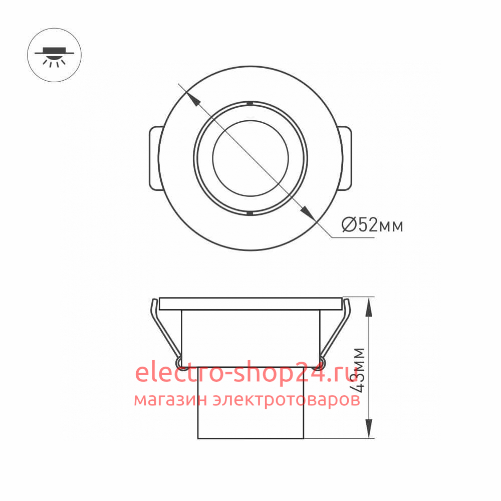 Мебельный светильник Arlight LTM-R52WH 3W Day White 30deg 014914 - магазин электротехники Electroshop