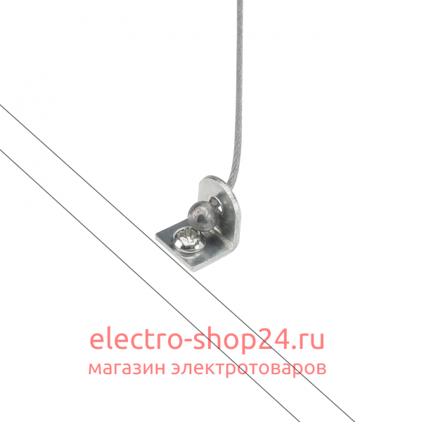 Подвесной комплект для панелей Arlight SPX-T4 029583(1) 029583(1) - магазин электротехники Electroshop