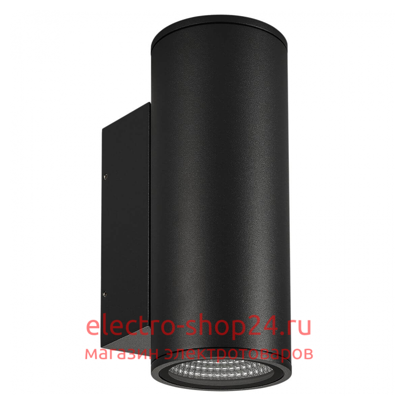 Уличный настенный светильник Arlight LGD-Forma-Wall-Twin-R90-2x12W Day4000 037251 037251 - магазин электротехники Electroshop