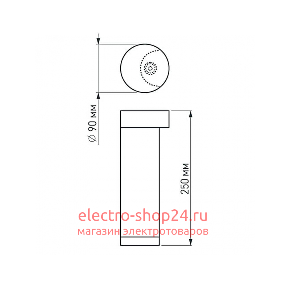 Уличный светильник Arlight LGD-Path-Round90-H250B-7W Warm White 020347 020347 - магазин электротехники Electroshop