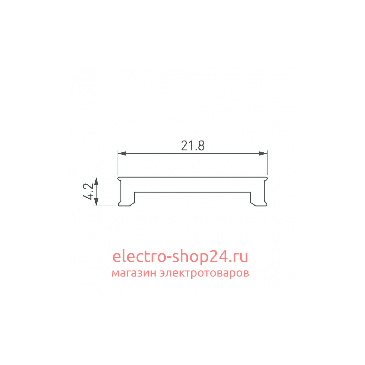 Экран Arlight FANTOM-W23-10000 SILICONE 051689 051689 - магазин электротехники Electroshop