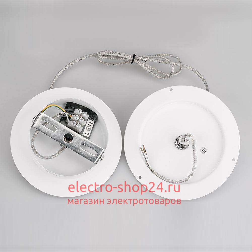 Подвес Arlight SP-FOCUS 022469 022469 - магазин электротехники Electroshop