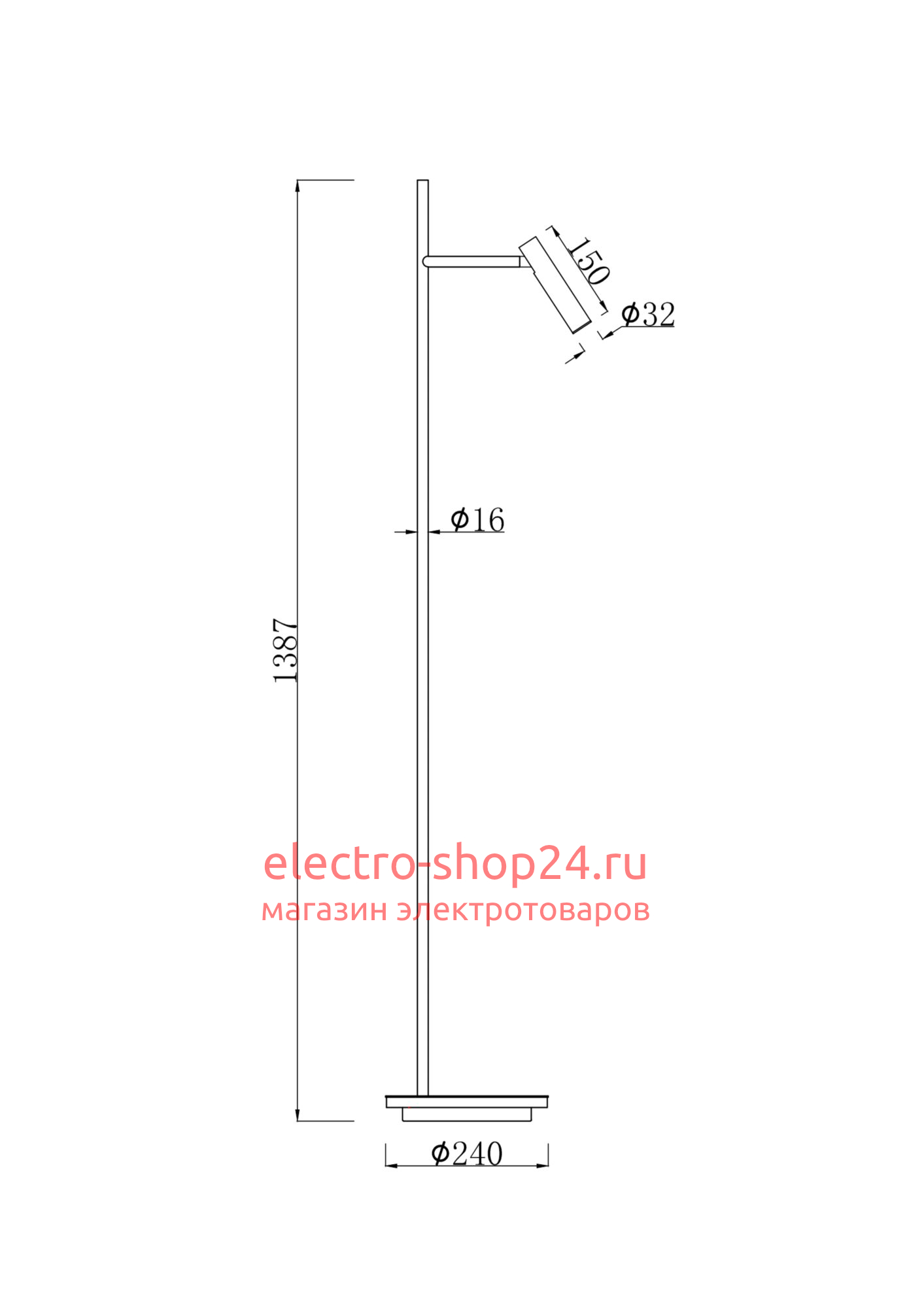 Торшер Maytoni Estudo Z010FL-L8B3K Z010FL-L8B3K - магазин электротехники Electroshop