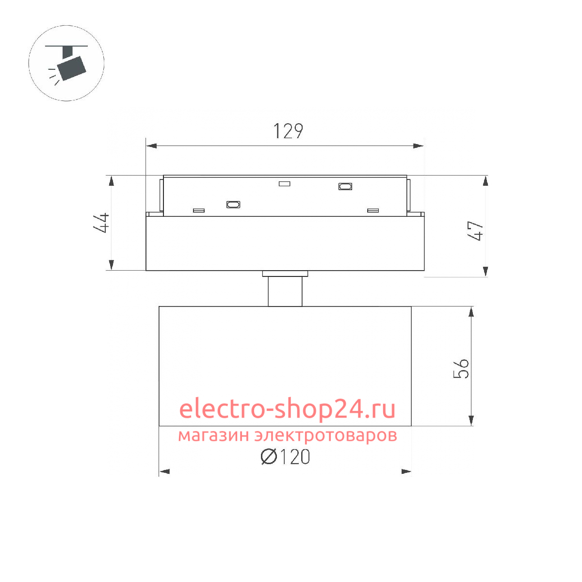 Трековый магнитный светильник Arlight MAG-ORIENT-RONDO-R120-15W Warm3000 048351 048351 - магазин электротехники Electroshop