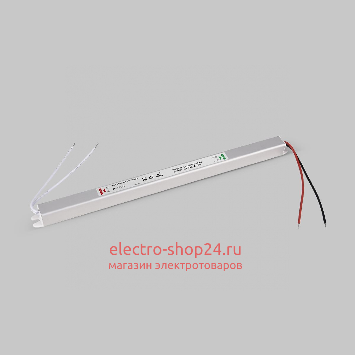 Блок питания Maytoni Led strip 60Вт DC24В IP20 220210 220210 - магазин электротехники Electroshop