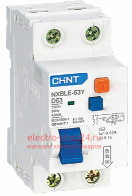 УЗО NL1-63 6kA 2P 63A 30mA тип AC (R) CHINT ВДТ 200214 200214 - магазин электротехники Electroshop