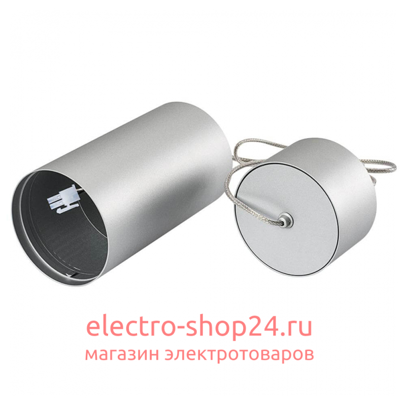 Корпус подвесного светильника Arlight SP-POLO-R85P Silver 020885 020885 - магазин электротехники Electroshop